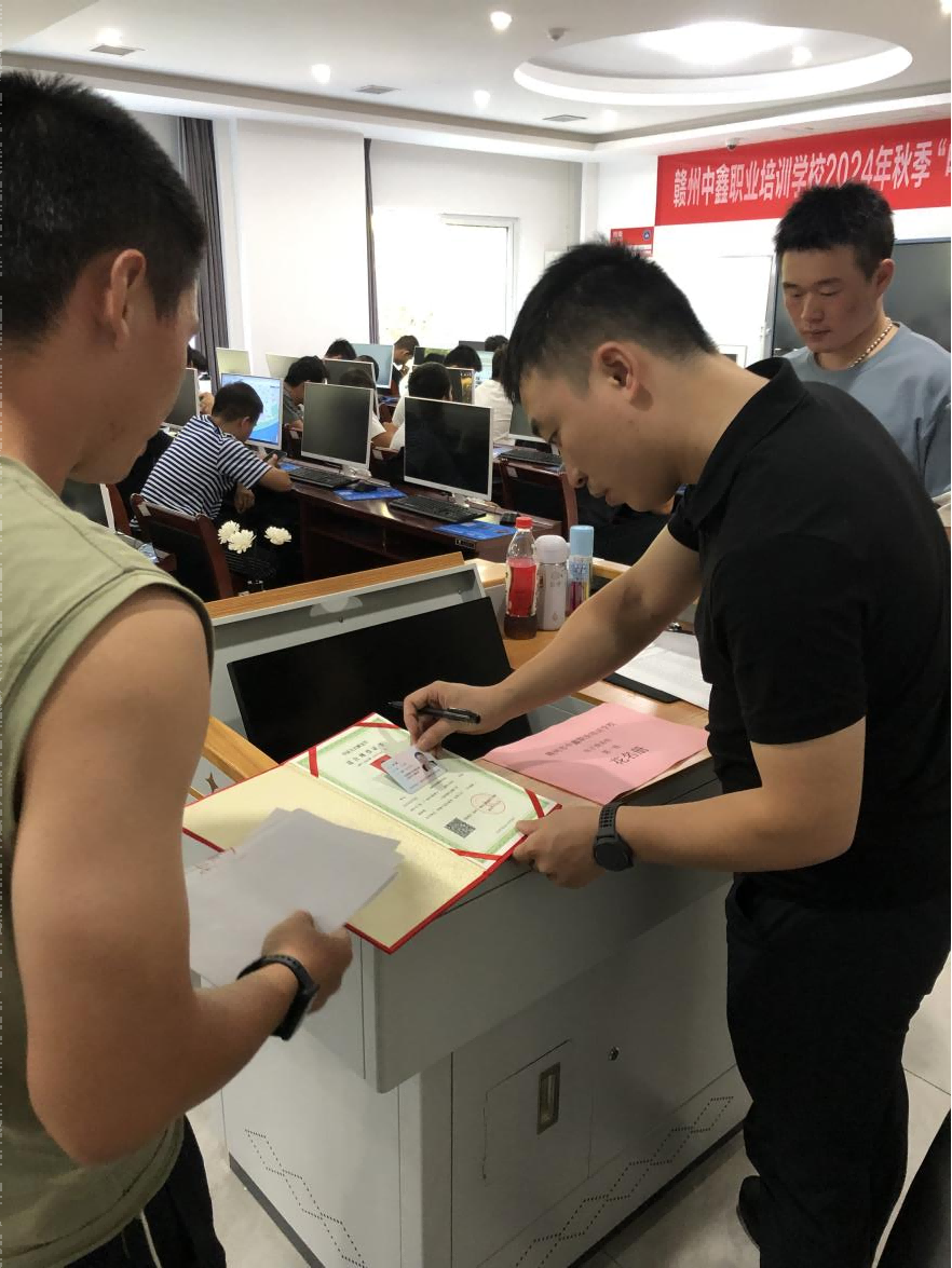 图片12.png