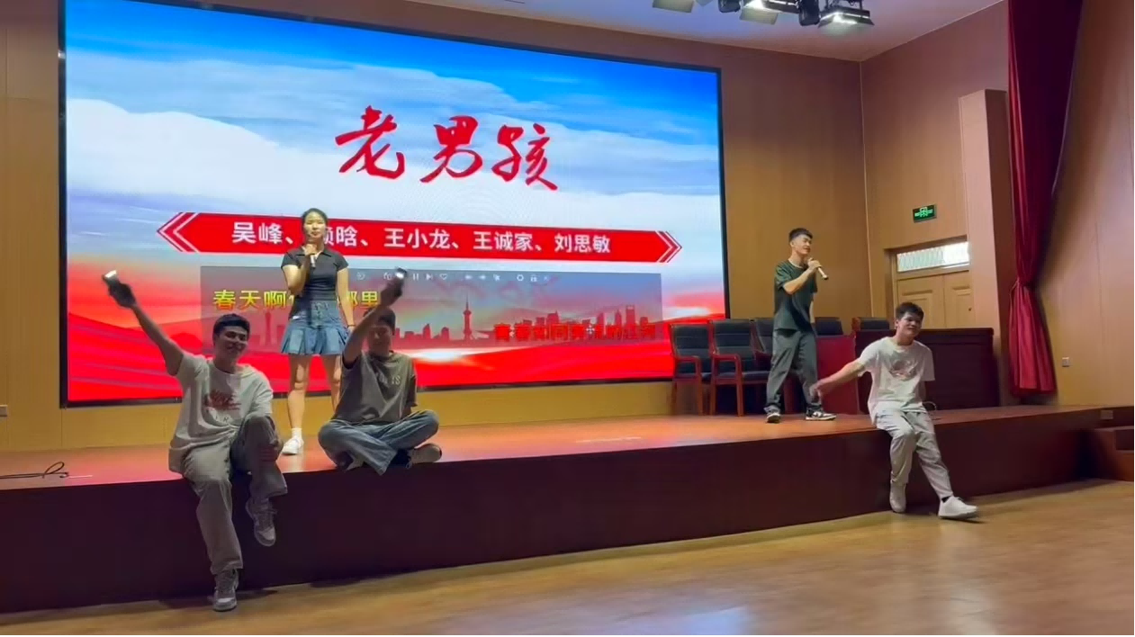 图片5.png